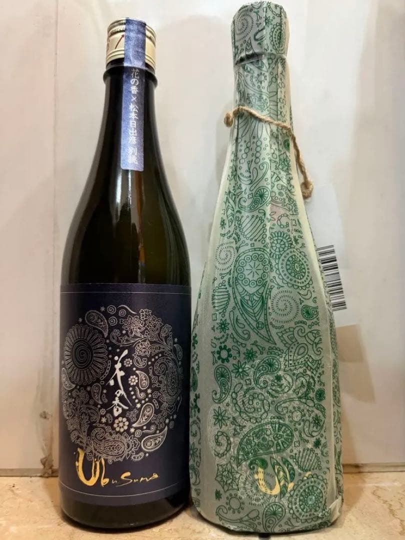 ・産土 穂増 一本掌植 八農醸・花の香 武者修行 2020BY 超レア