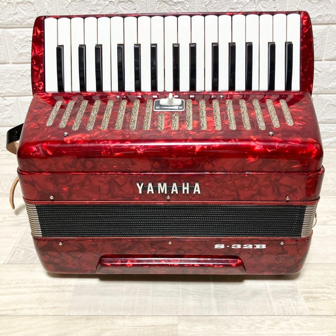 YAMAHA アコーディオン　S-32B 美品　赤　レッド　ヤマハ