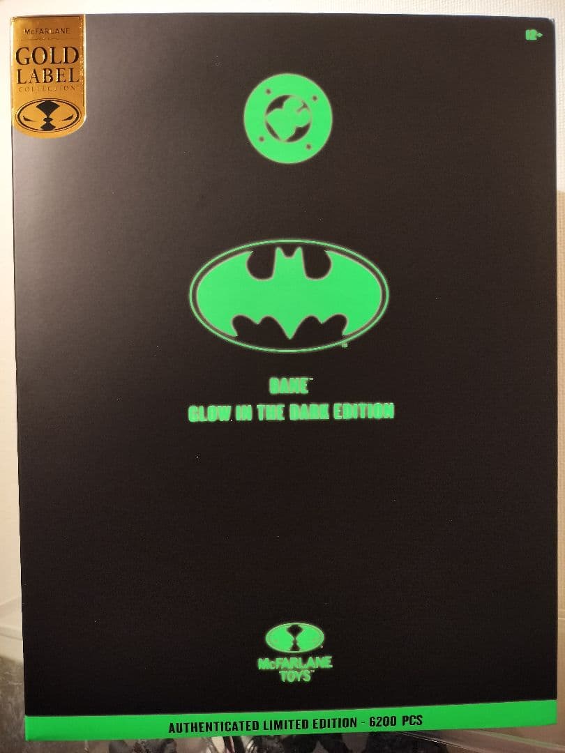 ベイン マクファーレントイズ ゴールドラベル グローインザダークエディション