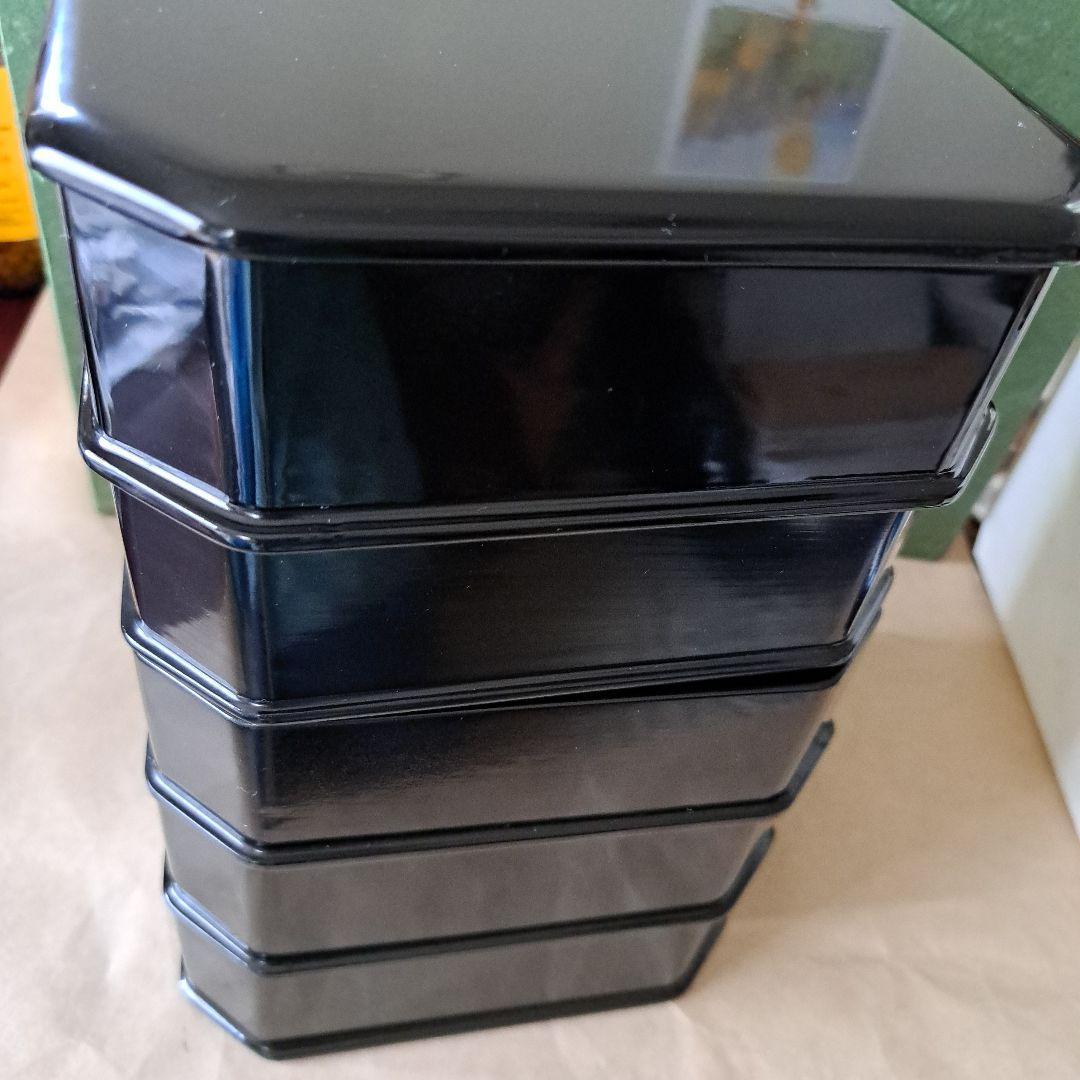 緑高重　黒　五段