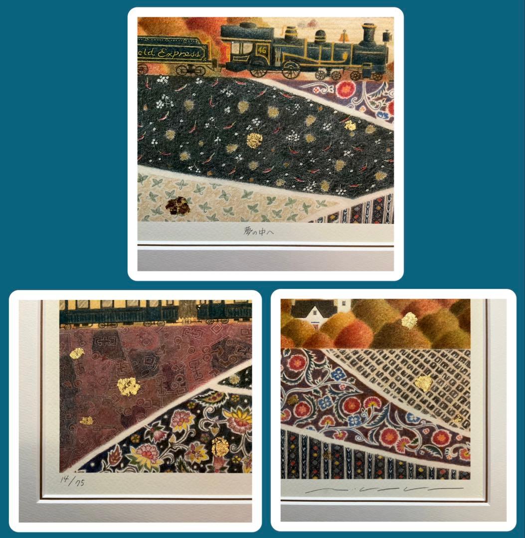 絵画・額縁・版画・渡辺美香子・夢の中へ・可愛い・お洒落・美術品・インテリア・雑貨