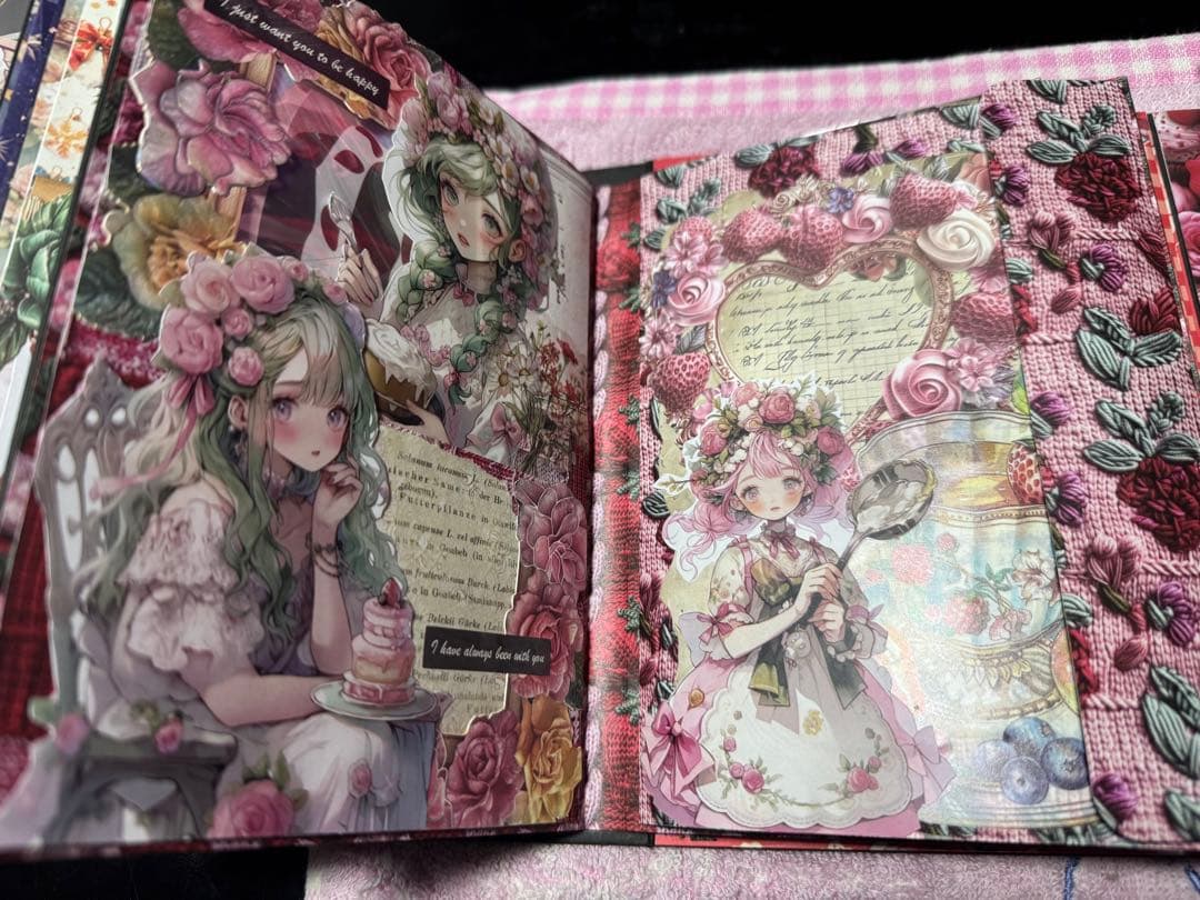 女の子のおすそ分けファイル