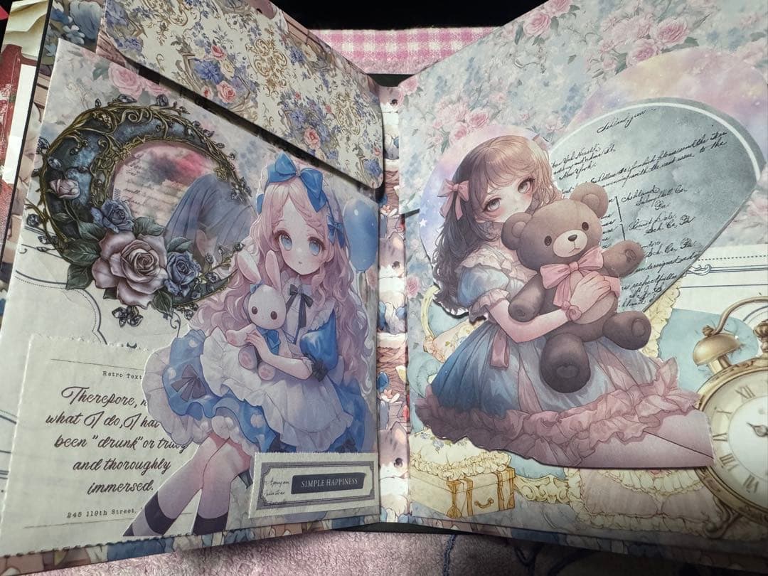 女の子のおすそ分けファイル