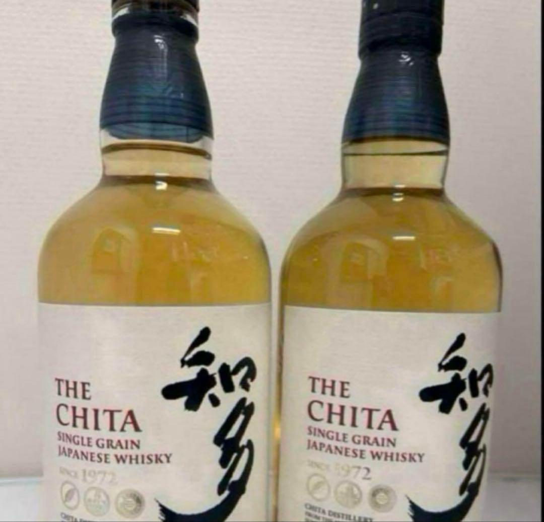 知多ウイスキー2本セット　箱無し未開封