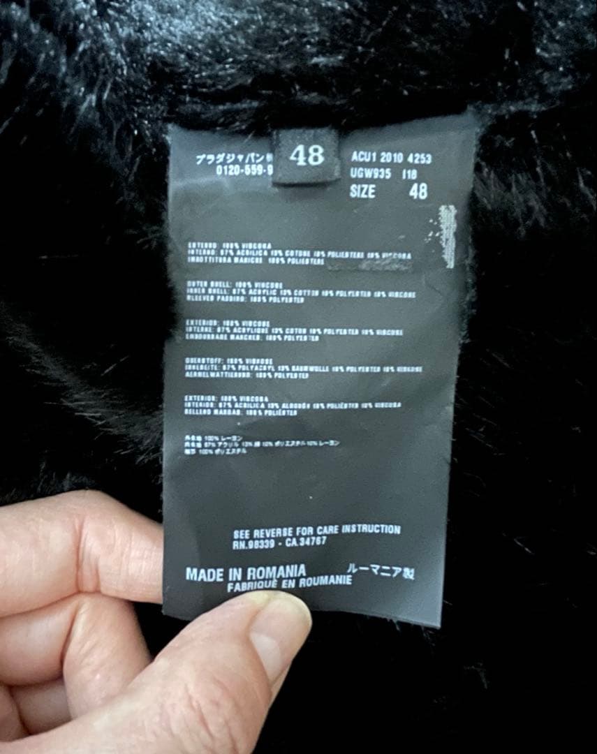 HR‼️【美品】プラダ　メンズモッズコート