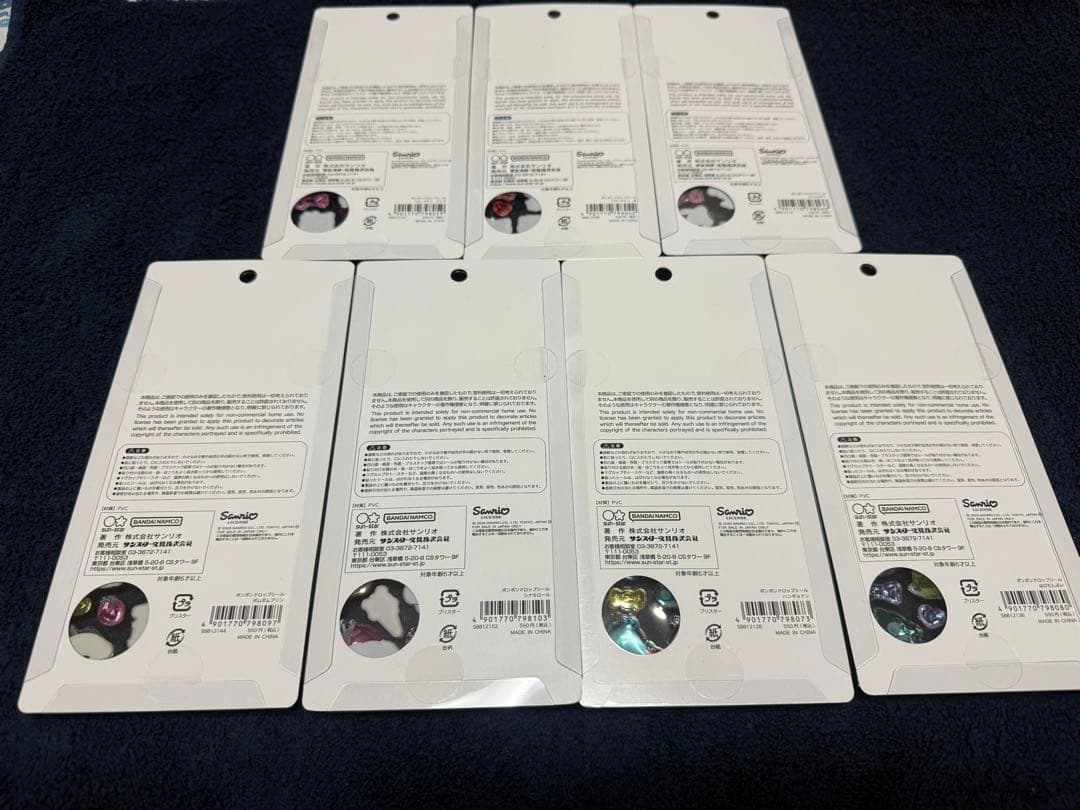 ボンボンドロップシール【正規品】　サンリオ7種類