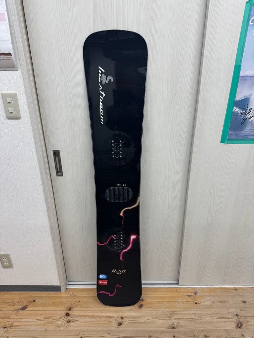 BC STREAM H-158 メタル