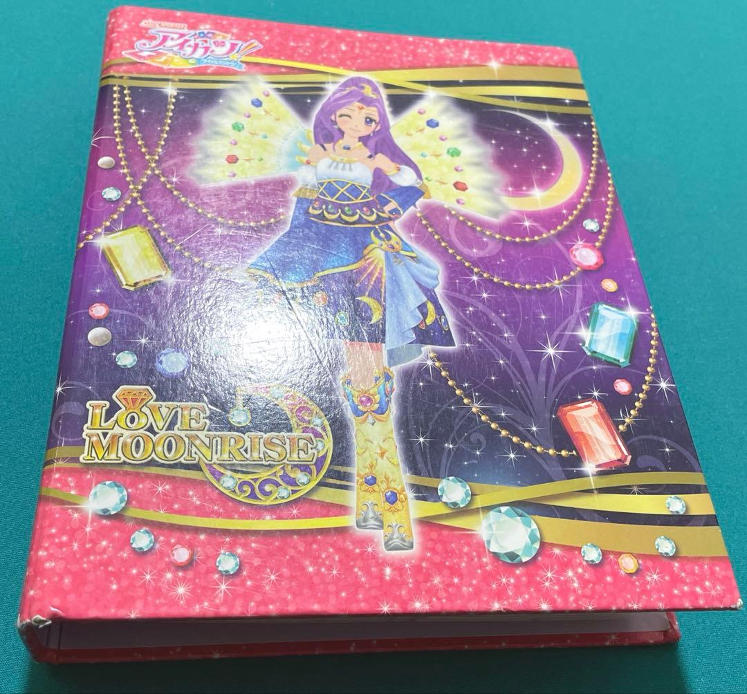 アイカツカード　約165枚　まとめ売り　プレミアム　レアなど多数あり
