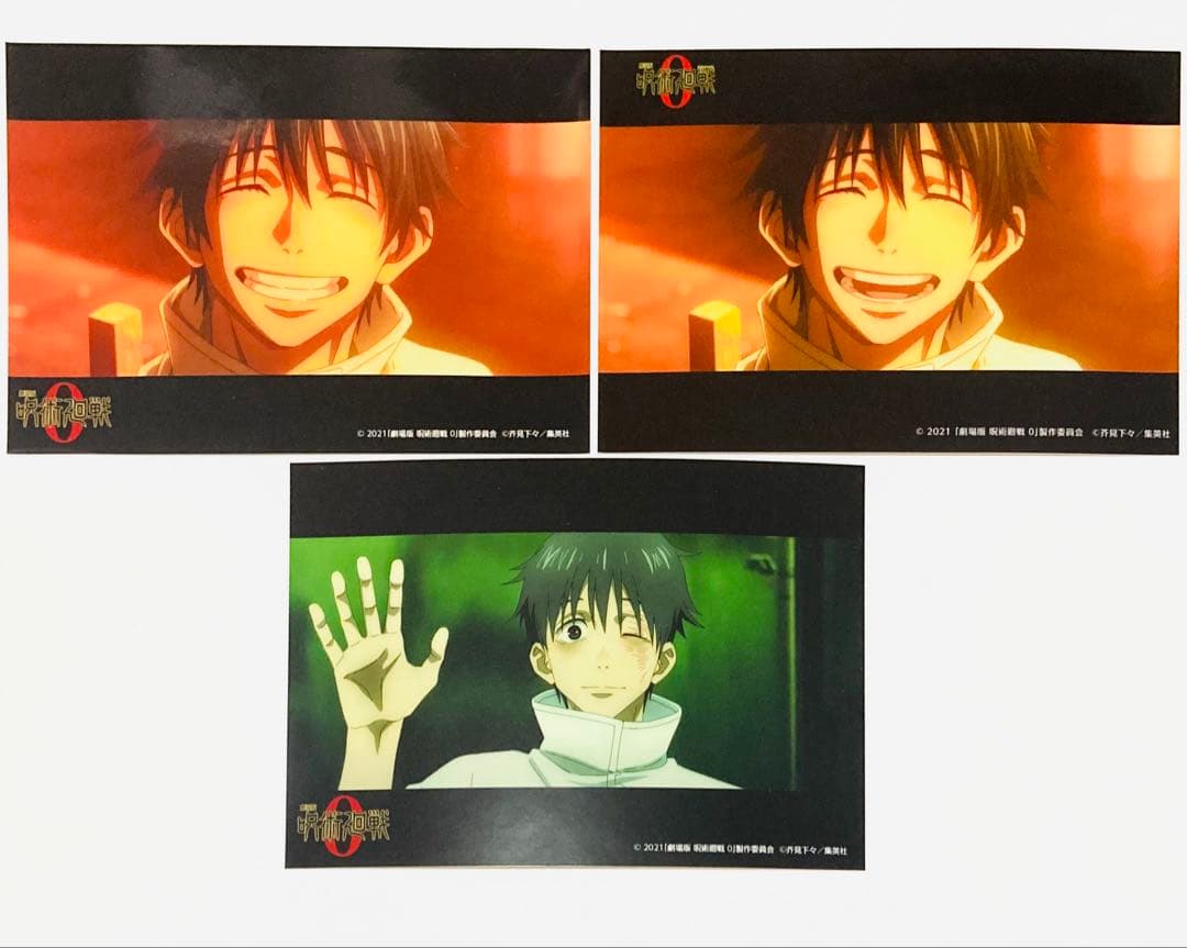 呪術廻戦 ブロマイド② 大量まとめ売り30枚セット 五条多め