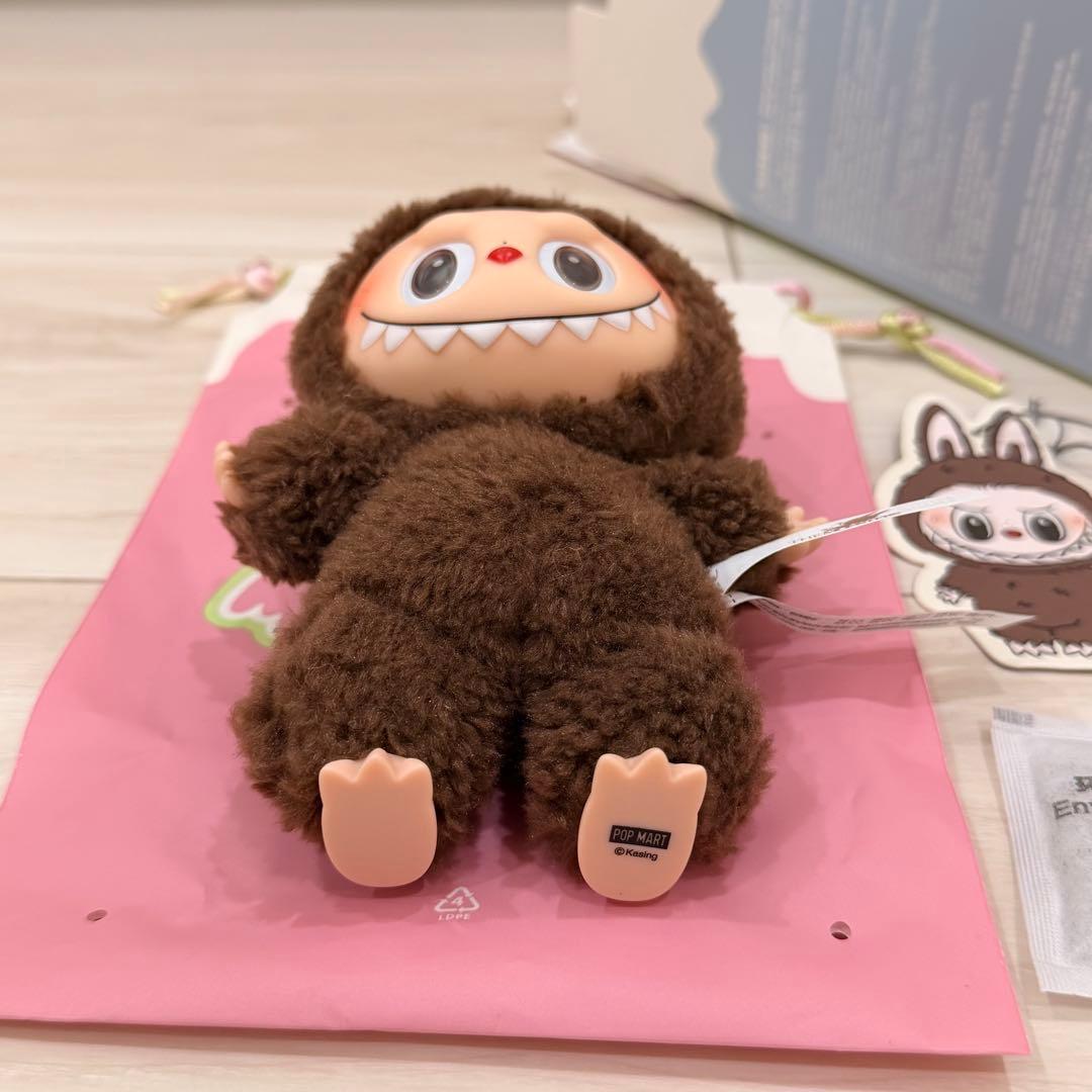 【正規品】ラブブ マカロンシークレット