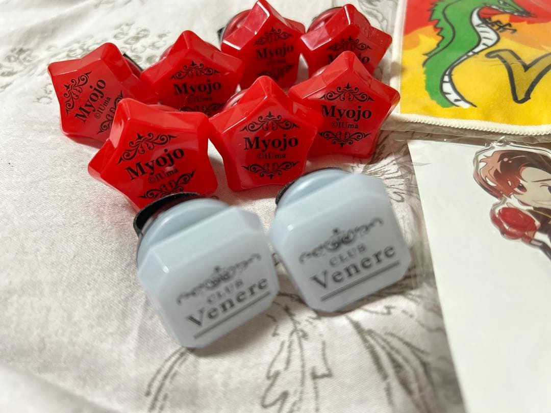 【まとめ売り】リモートホスト 明星 田邊幸輔 アクキーリングライト缶バッジ新品