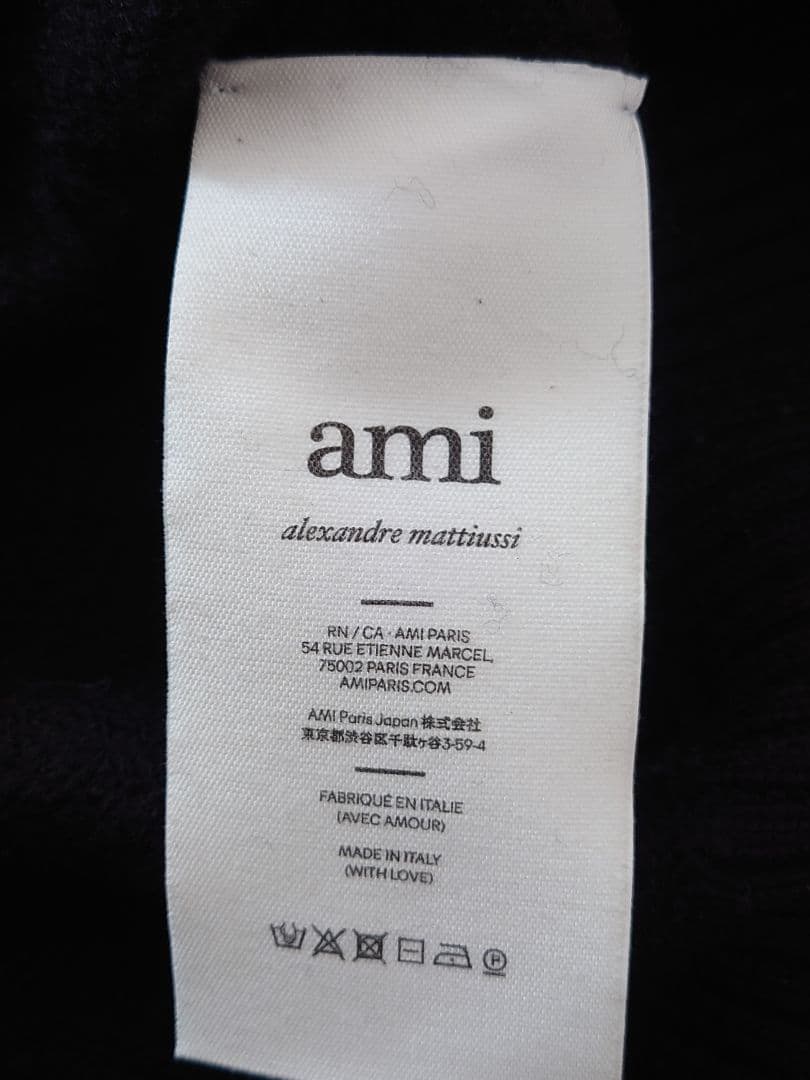 ami PARIS アミパリス メンズ レディース ニット ハート ロゴ　黒