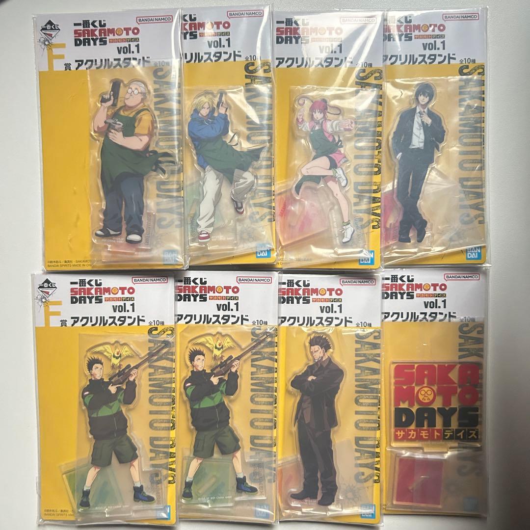 【まとめ売り】サカモトデイズ