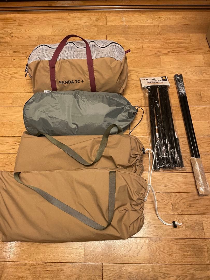 パンダTC+&フロントヤード170TC &シルス170TC セット+α