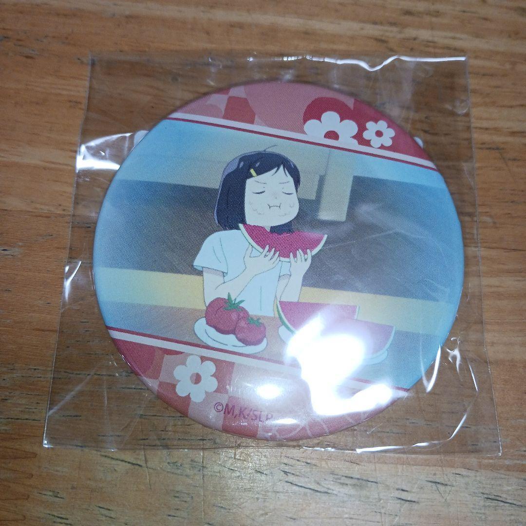 スキップとローファー 全10種 くじ引き堂 D賞 缶バッジ コンプリートセット