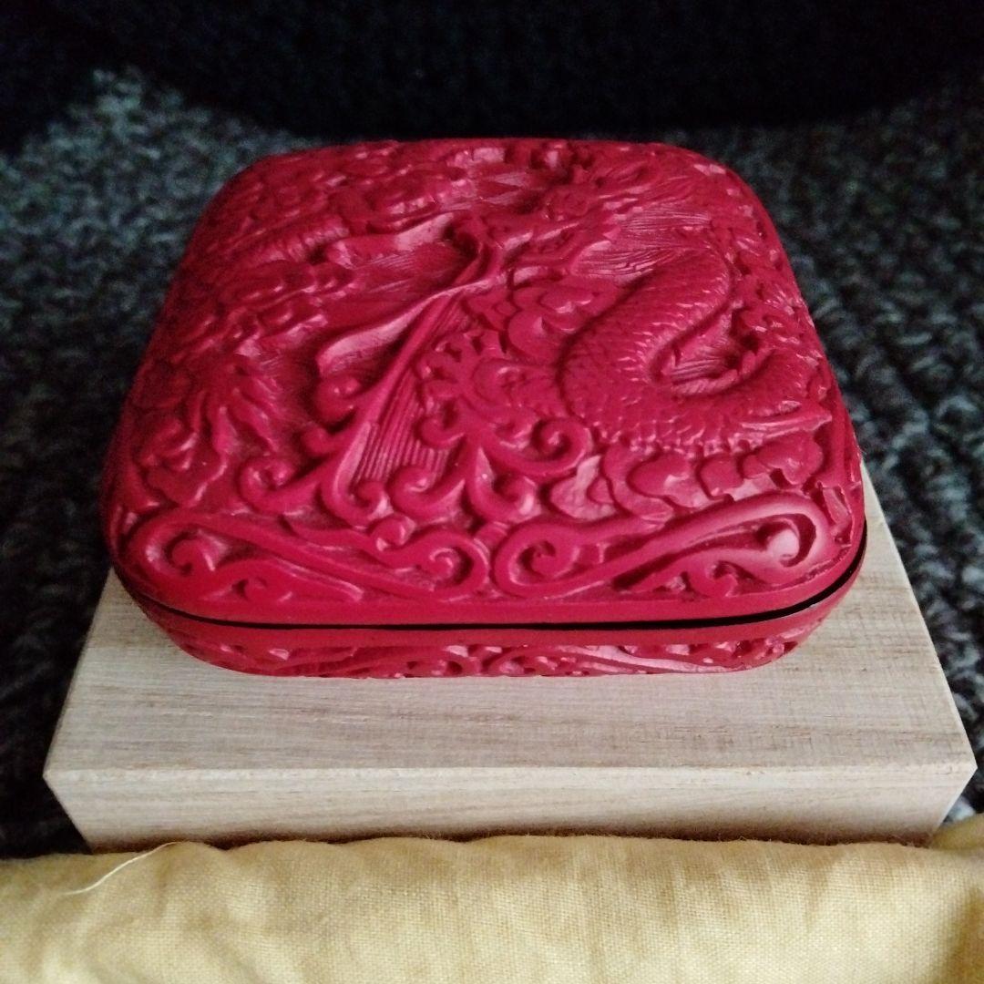 旧蔵した中国骨董古い唐物【龍雲】彫漆堆朱大きめ茶道御香合、書道印合　細工精密彫刻