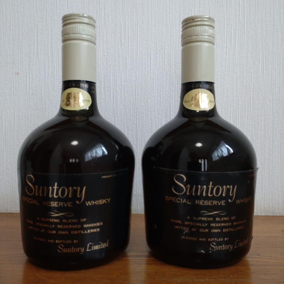 ♦azusa189　ベリーレアオールド & グラス、リザーブ特級２本セット