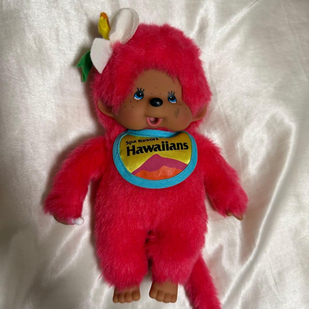 Hawaiians限定 日焼けモンチッチ