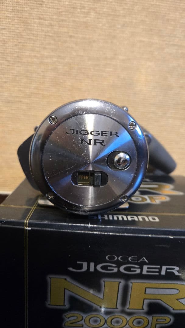 オシアジガー NR 2000P　ロングハンドル、ハイギア付属