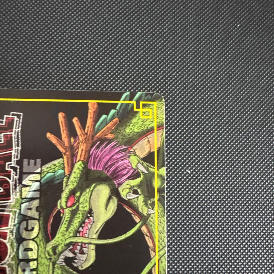 ドラゴンボール カードダス 集う超戦士 プロモ