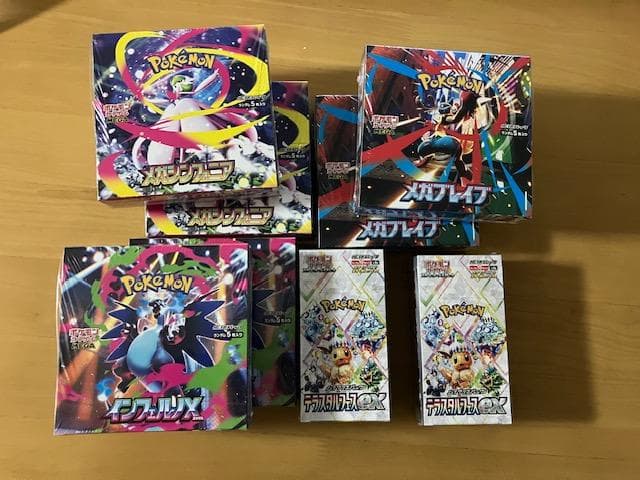 【シュリンク付】テラスタルフェスEX　インフェルノX　メガシンフォ　メガブレイブ