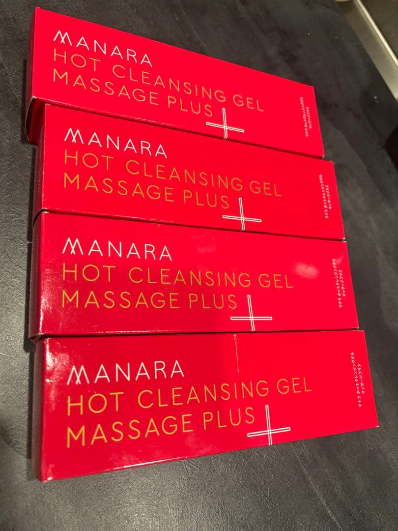 【新品未使用】マナラホットクレンジングゲルマッサージプラス200g✖️４個セット