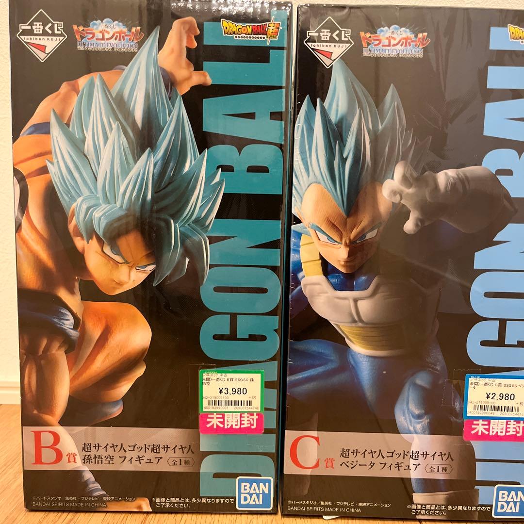 ドラゴンボール一番くじ B賞 孫悟空フィギュア C賞 ベジータフィギュア