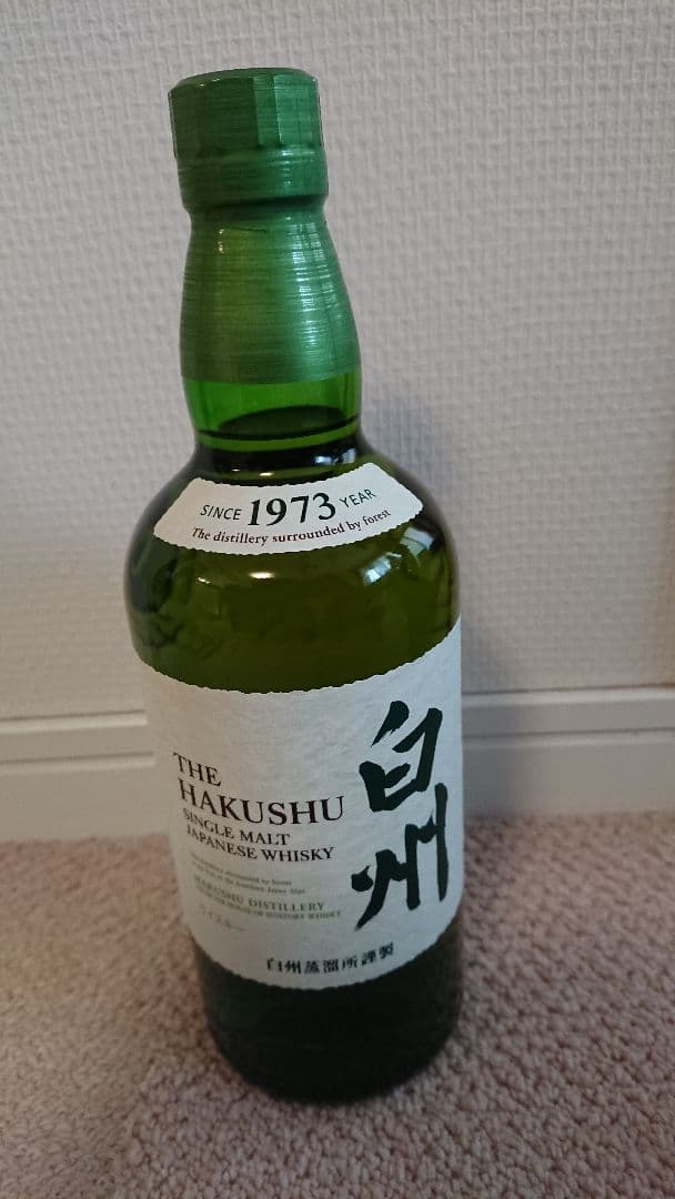 白州 ノンヴィンテージ 箱付き