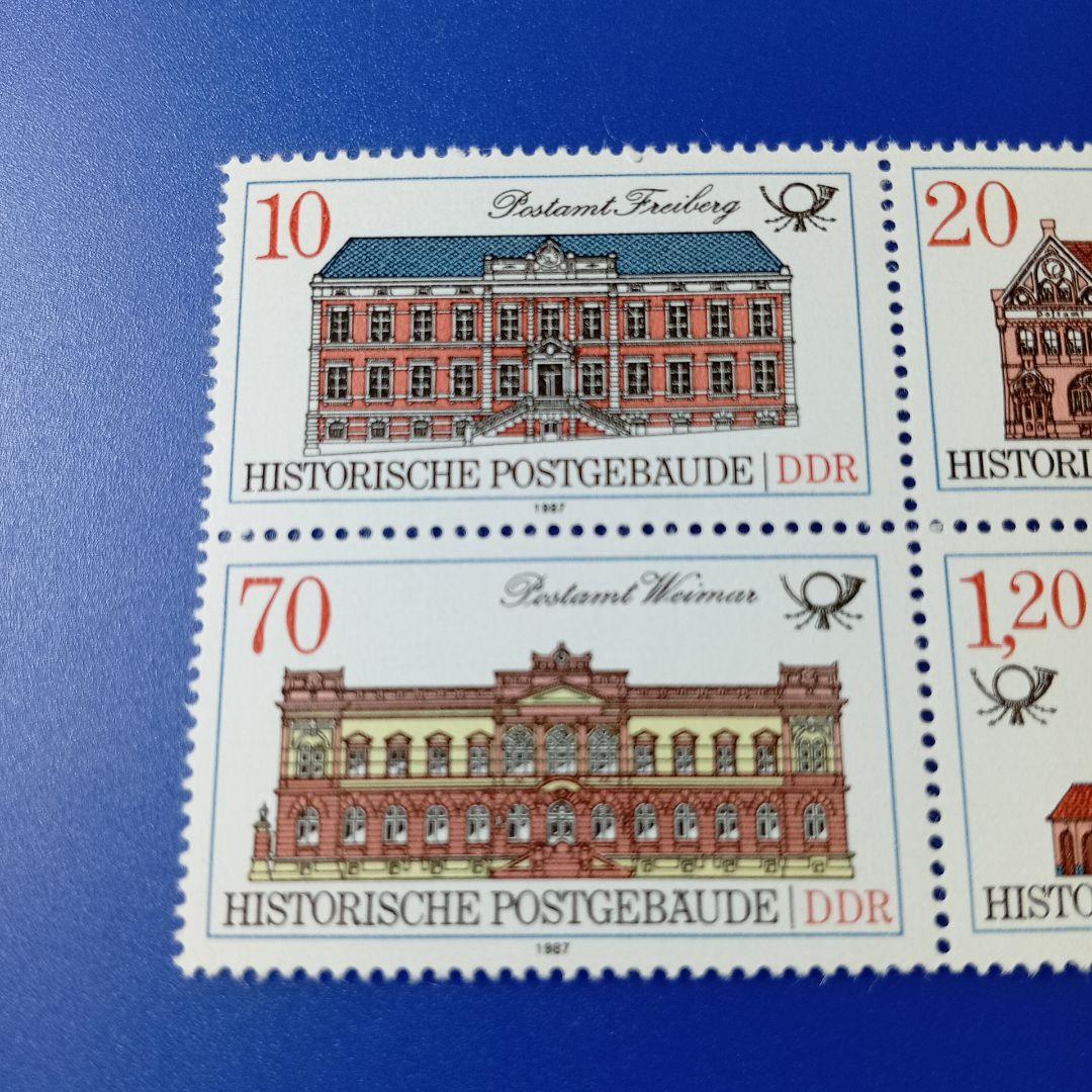 まとめ品8103 外国切手 ドイツ 1987年 「歴史的な郵便局舎」 田型