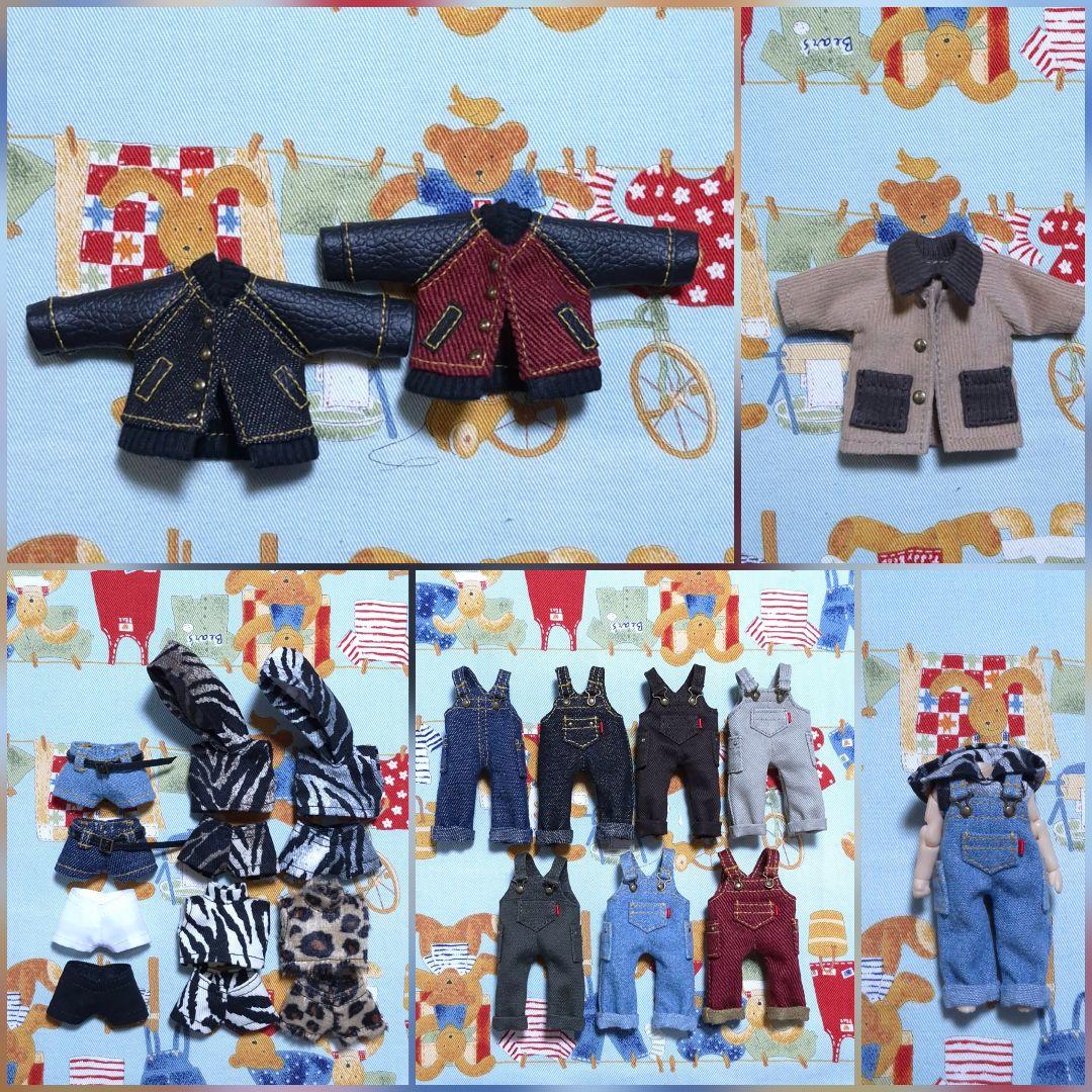 着せ替え服・アウトフィット aki