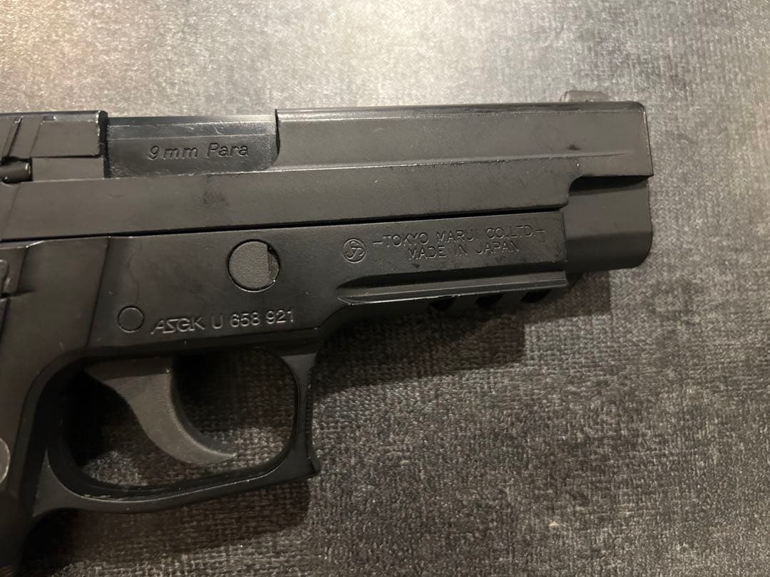 【動作OK】東京マルイ P226 レイル ガスブローバック