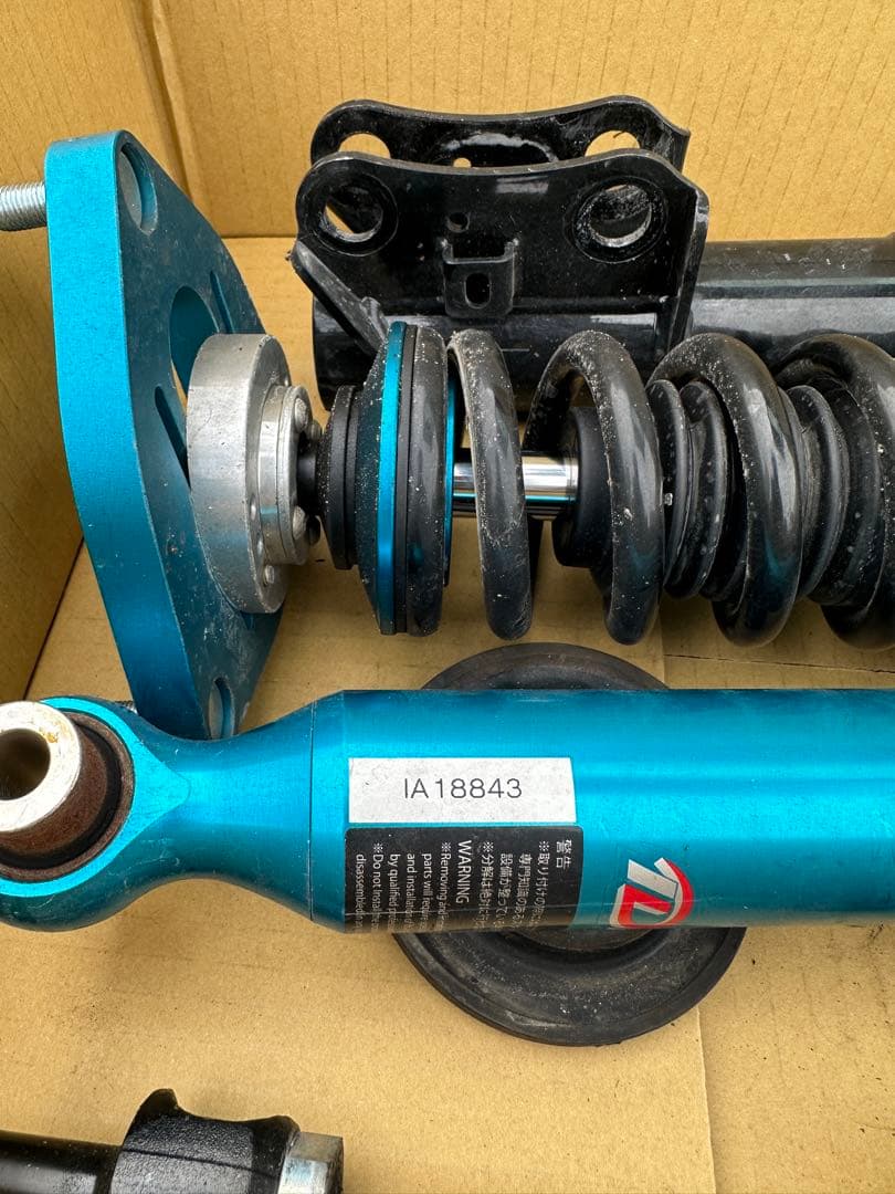 イデアル 車高調 CROWN CROSSOVER