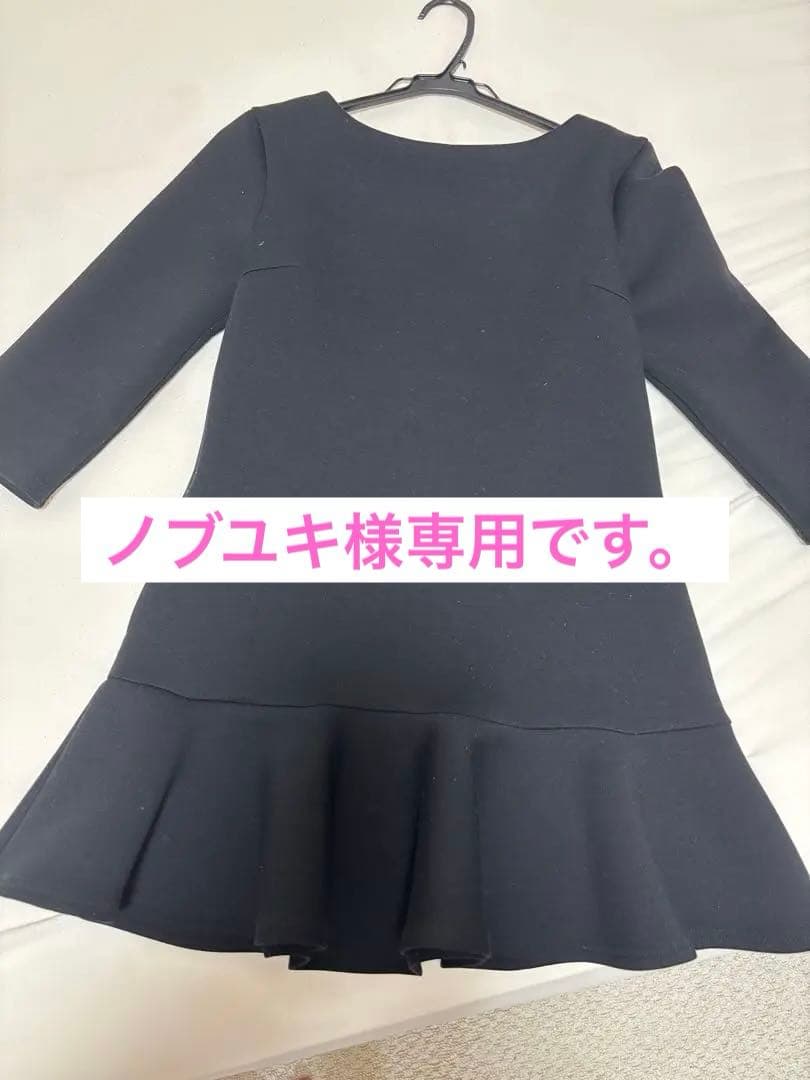 シェリエsheller zipファスナー付きスウェットワンピース Fサイズ