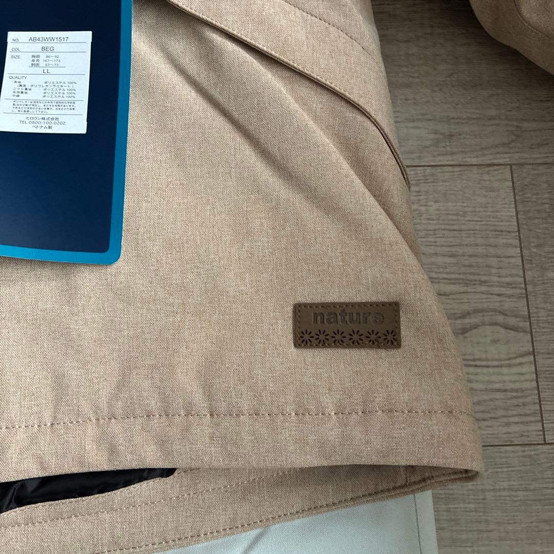 未使用 エアボーン ARBN スキーウェア スノボードウェア 上下セット LL