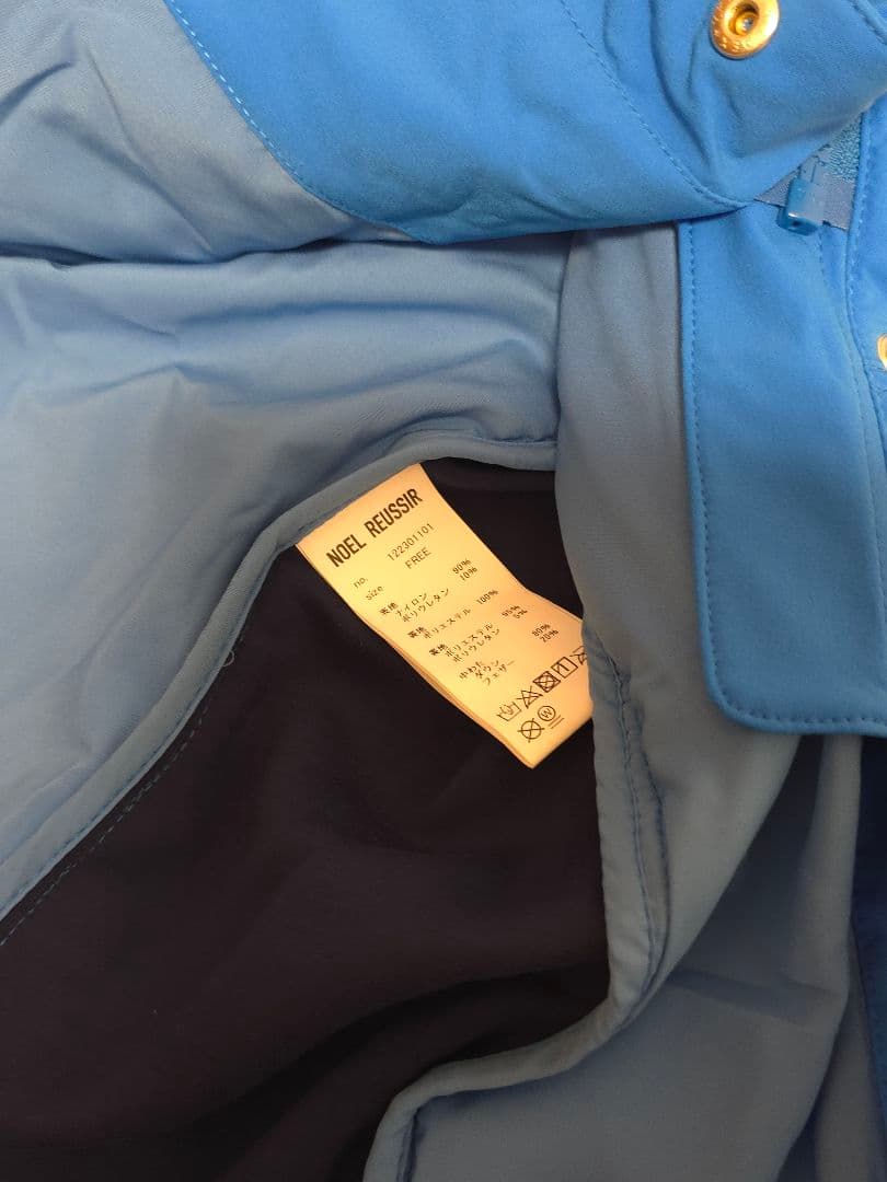 新品未使用 　ノエルレシール☆ Earth Logo ダウンワンピース