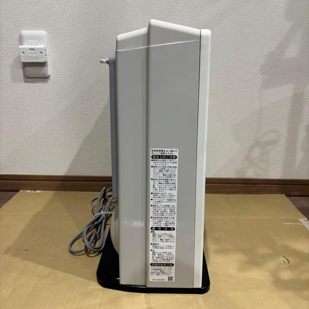 リンナイ SRC-365E ガスファンヒーター　都市ガス用11~15畳　コード付