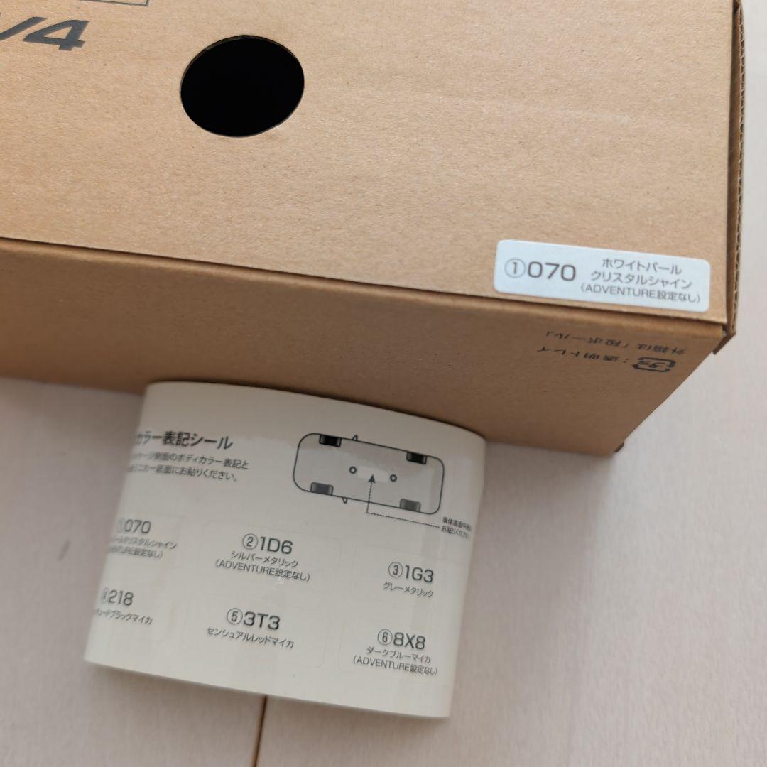 RAV4　1/30色見本ミニカー　店頭展示用