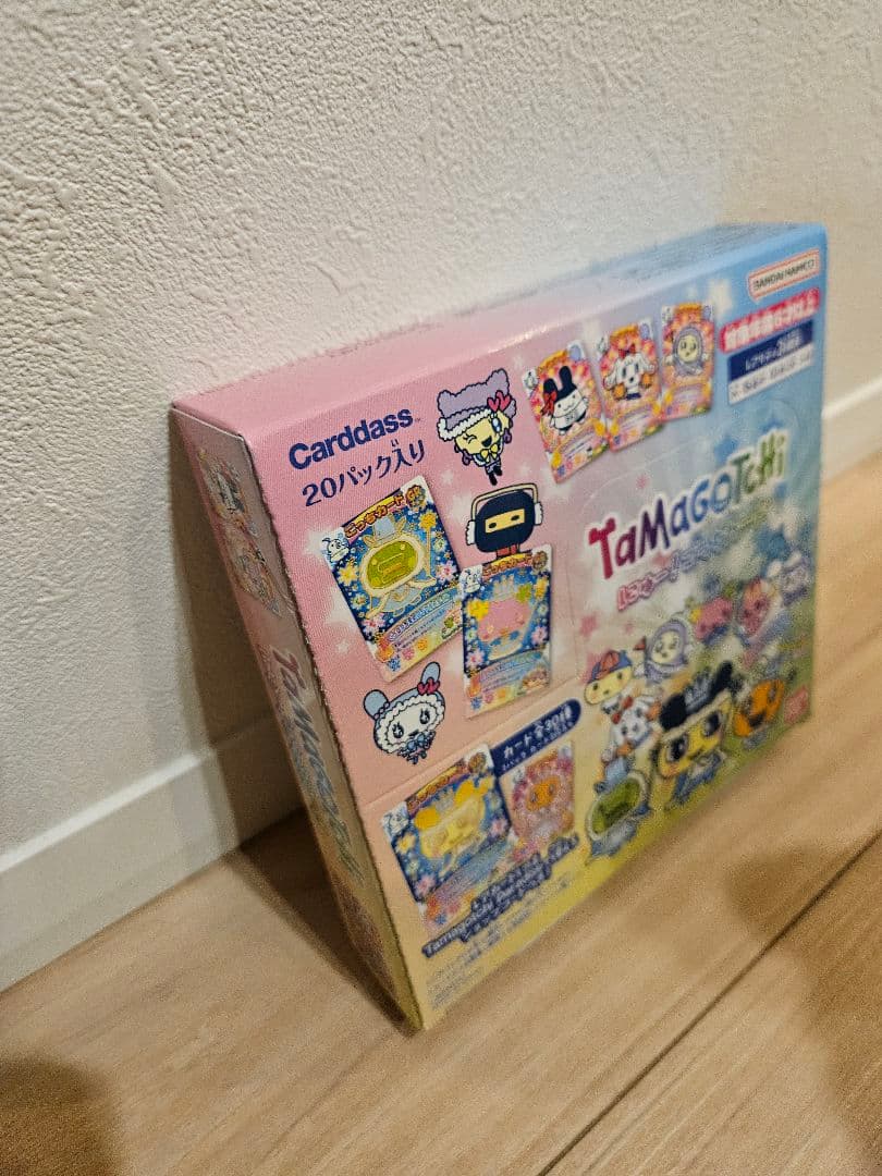 たまごっち ニュー！ごっちカード ボックス