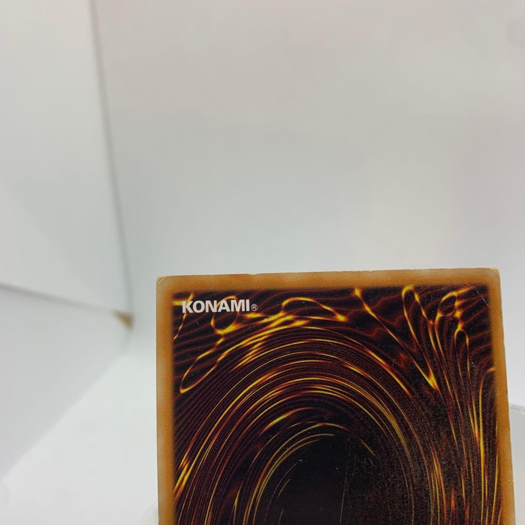 旧レリーフ　幻魔皇ラビエル　降雷皇ハモン　アルティメットレア　遊戯王