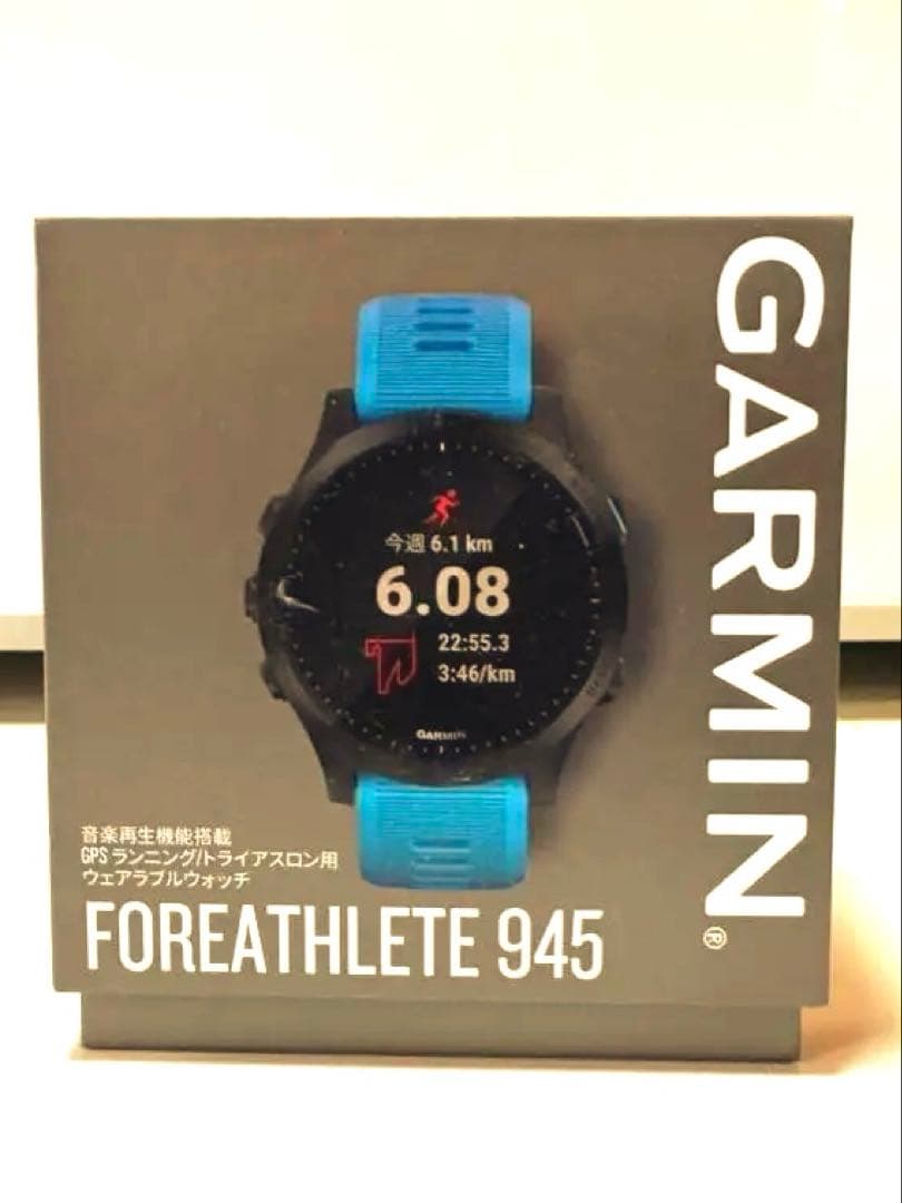GARMIN FOREATHLETE 945 GPSウォッチ