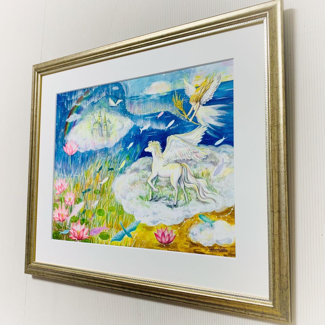 【想いのまま創る、喜びの導き】絵画 ,空,宇宙,ペガサス,天使,angel,精霊