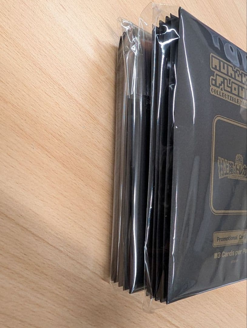 10パック 村上隆とトレカの世界 カイカイキキ ふるさと納税プロモーションカード