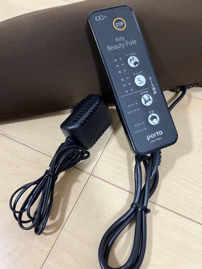 美品　充電式家庭用フィットネス機品　エアリービューティポール・AIM-FN062