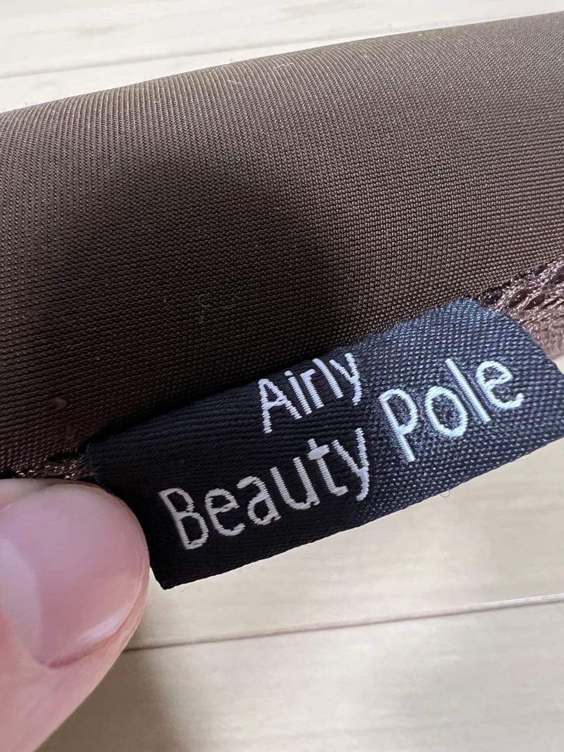 美品　充電式家庭用フィットネス機品　エアリービューティポール・AIM-FN062