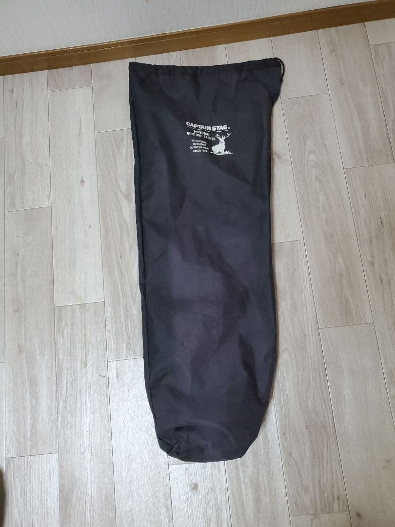 アウトドアチェア 3段階リクライニング機能 収納ポケット付き ブラック