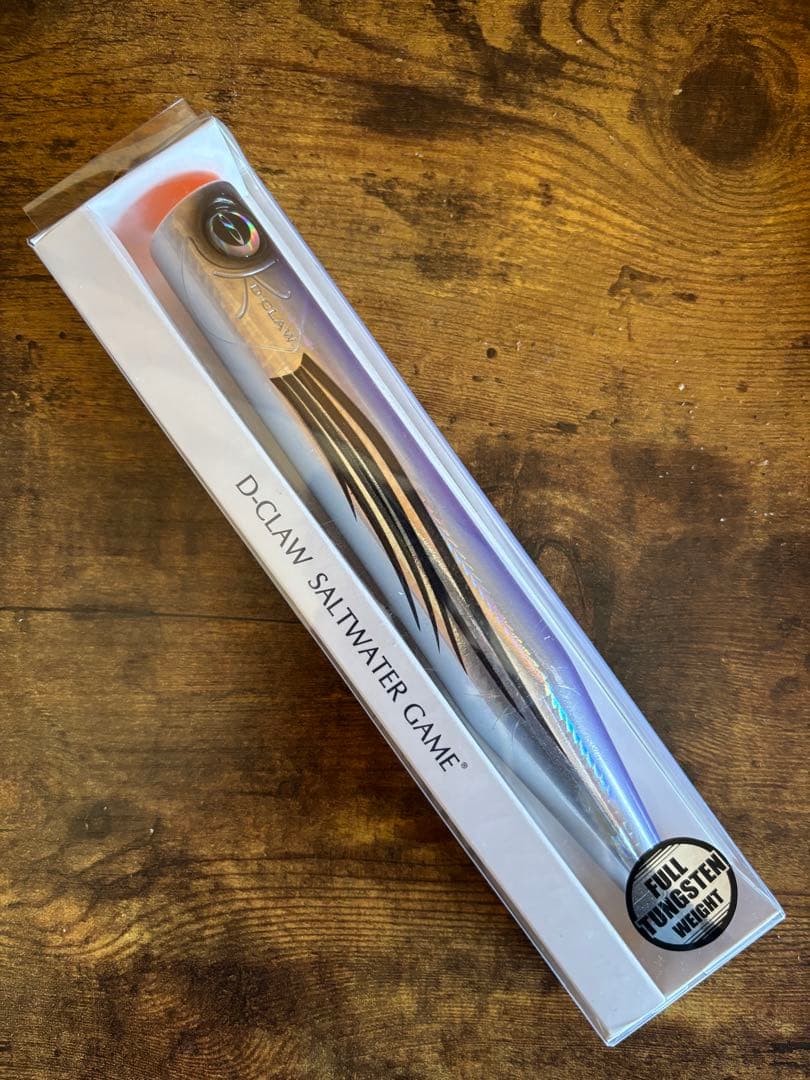 ディークロウ　ビーコンネオ200