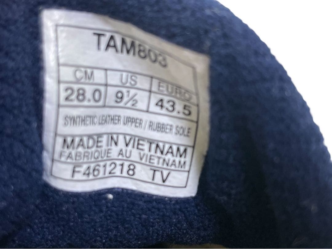 asics（アシックス） ミサイル MP-L シューズ(メンズ)