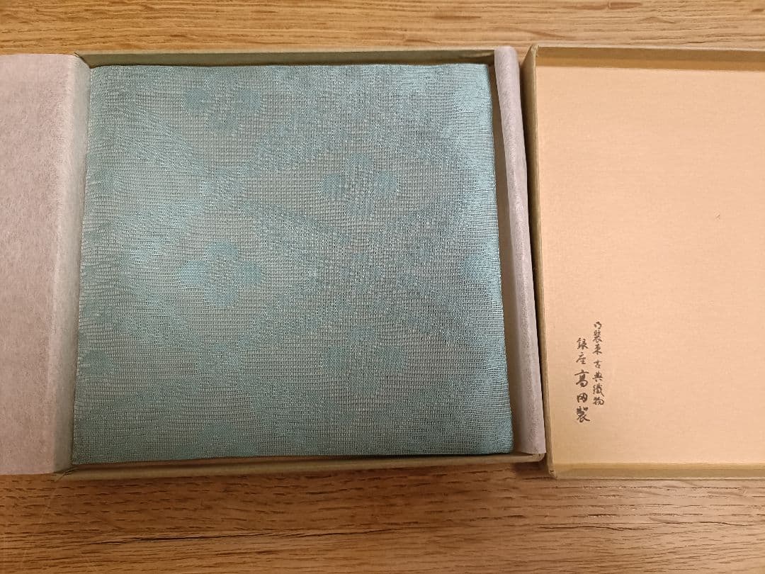 ⑥銀座高田製　茶道用古帛紗 花模様