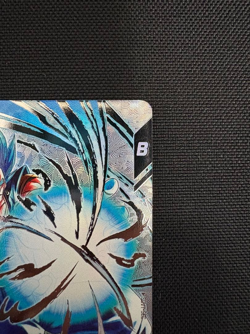 ドラゴンボール ダイバーズ ベジット SEC★