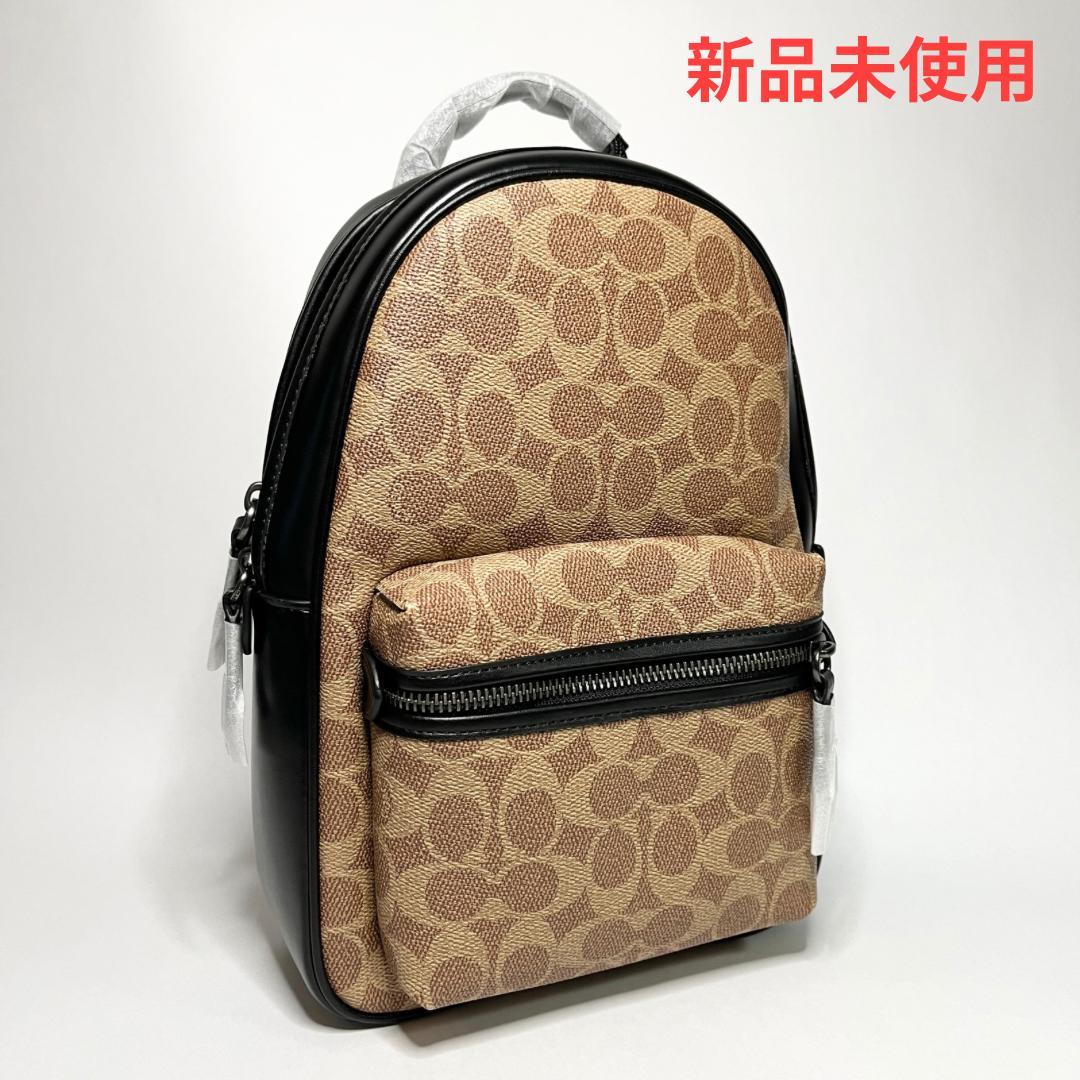 【新品未使用】COACH コーチ チャーター パック・シグネチャー ボディバッグ